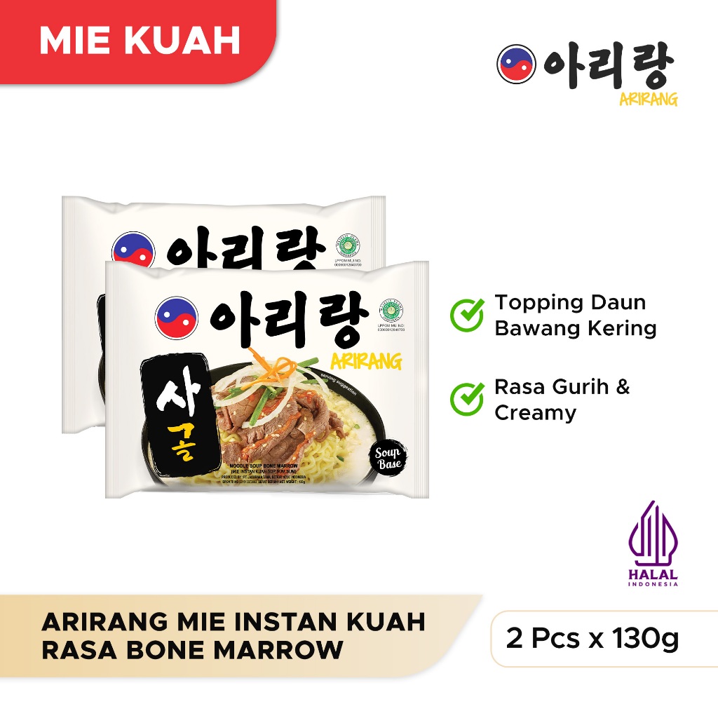 

2 Pcs Arirang Mie Instan Kuah Rasa Bone Marrow 130g (AR109)