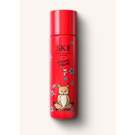 SK-II/SK2/SKII/SK II FTE 230ml Limited Edition