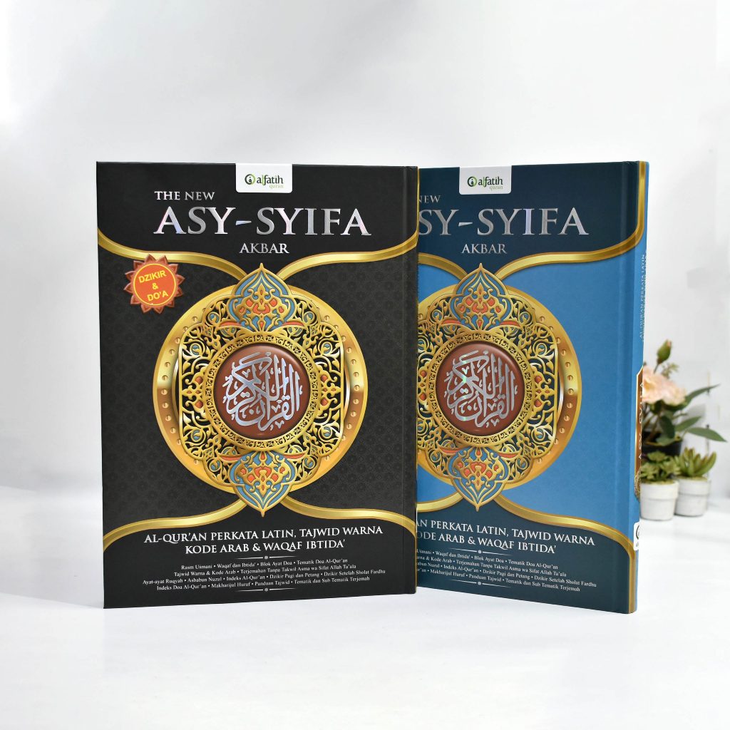Al Quran Asy-Syifa B4 Akbar untuk Lansia - Penerbit Al-Fatih
