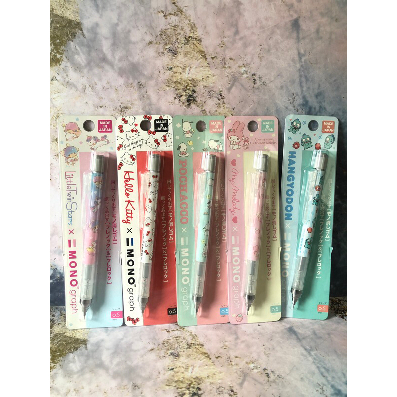 

Pencil Mekanik Mono Graph Sanrio (KK192-196)