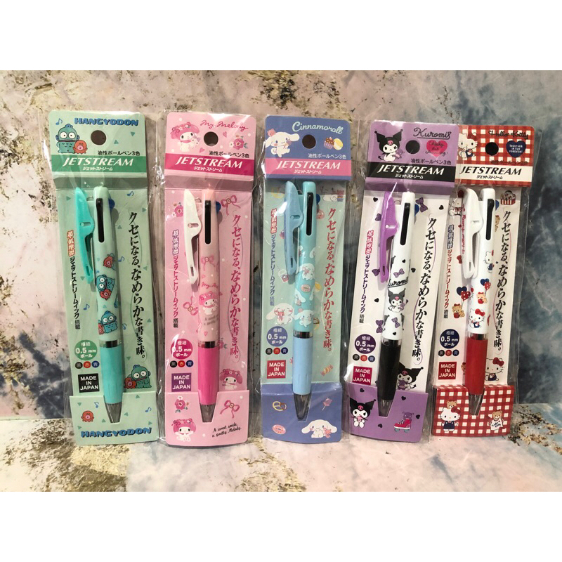 

Ballpoint Pen Jestream 3 Color Sanrio (KK199-203)