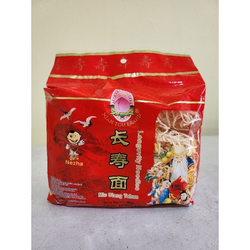 

Mie Ulang Tahun Xian Tou Brand 480 gr