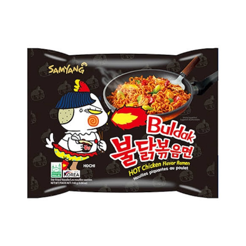 

PROMO!! Mie Samyang BULDAK 130gr Halal