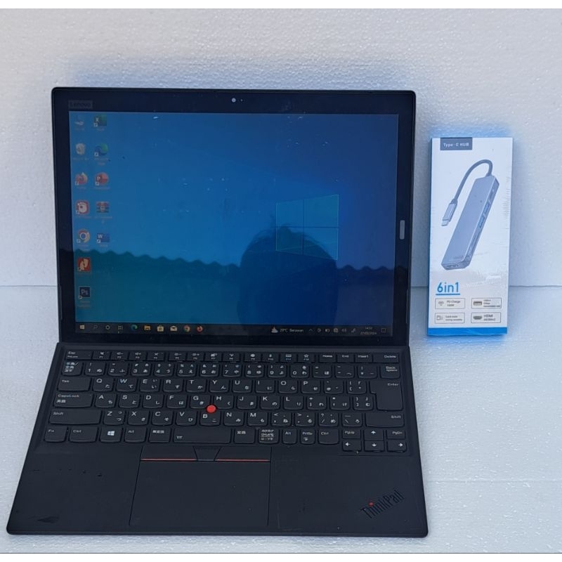 Laptop 2in 1 Lenovo Thinkpad X1 tablet