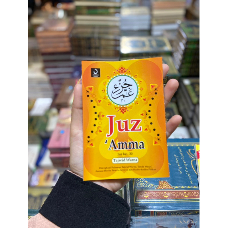 Juz Amma Tajwid Warna Kecil / Saku