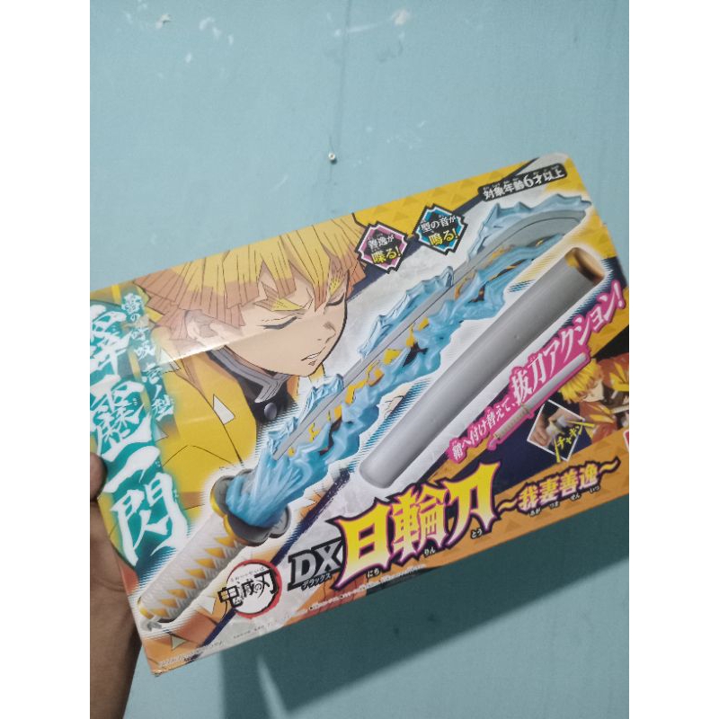 DX Nichirin Agatsuma Zenitsu