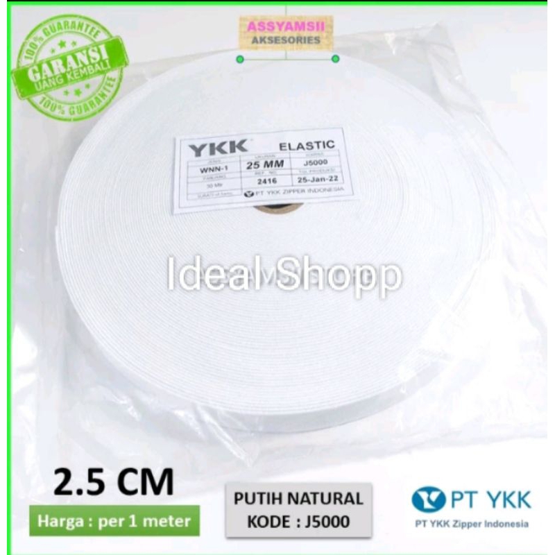 Karet elastik YKK 2,5 CM (harga per meter )