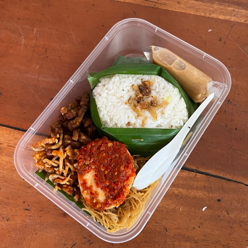 

Masakan Nasi Uduk Daun