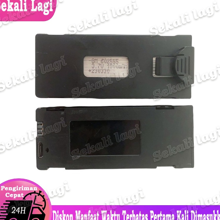 Kreatif drone modul universal drone E68E88E99P8P9