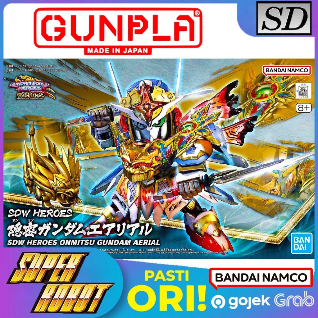 𝗕𝗔𝗡𝗗𝗔𝗜 SDW Heroes Onmitsu Gundam Aerial - SD Gundam World Heroes
