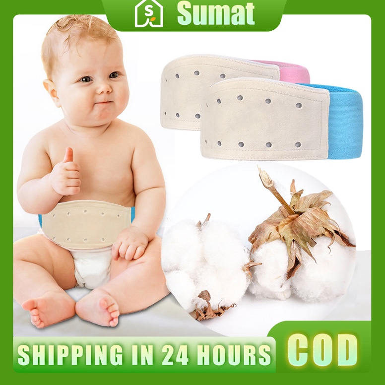 KODE E72R CODSabuk Hernia Bayi Baby Umbilical Truss Belt Kids Umbilical Hernia Sabuk Infantile Umbil