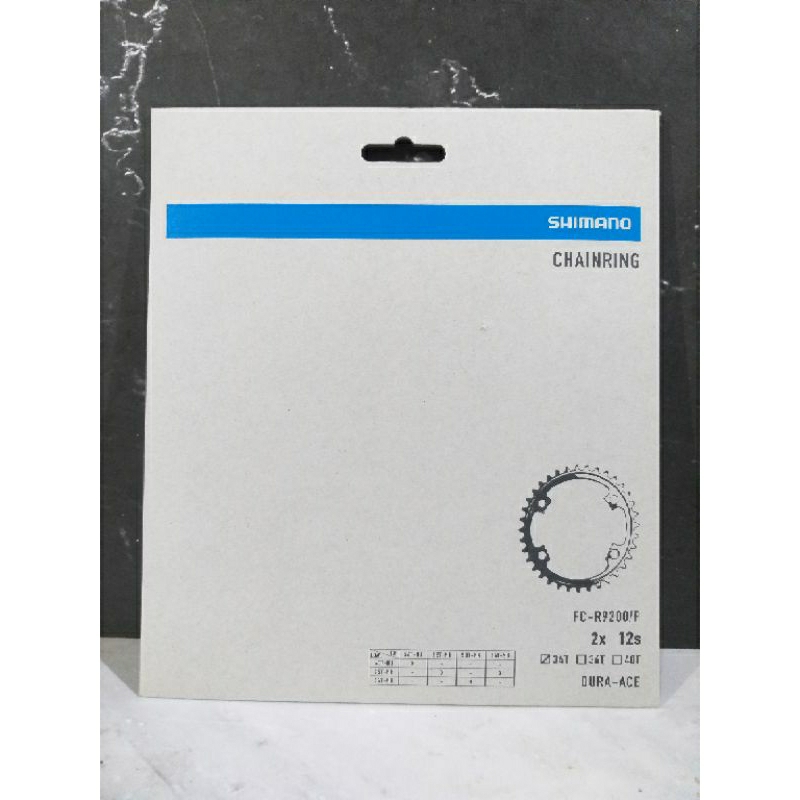 Shimano Chainring Dura Ace R9200 12 speed 34T inner chainring