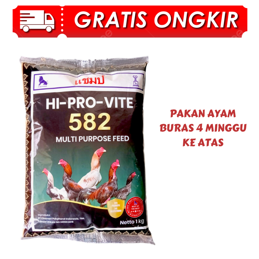 582 HIPROVITE 582 - Pakan ayam Buras Grower