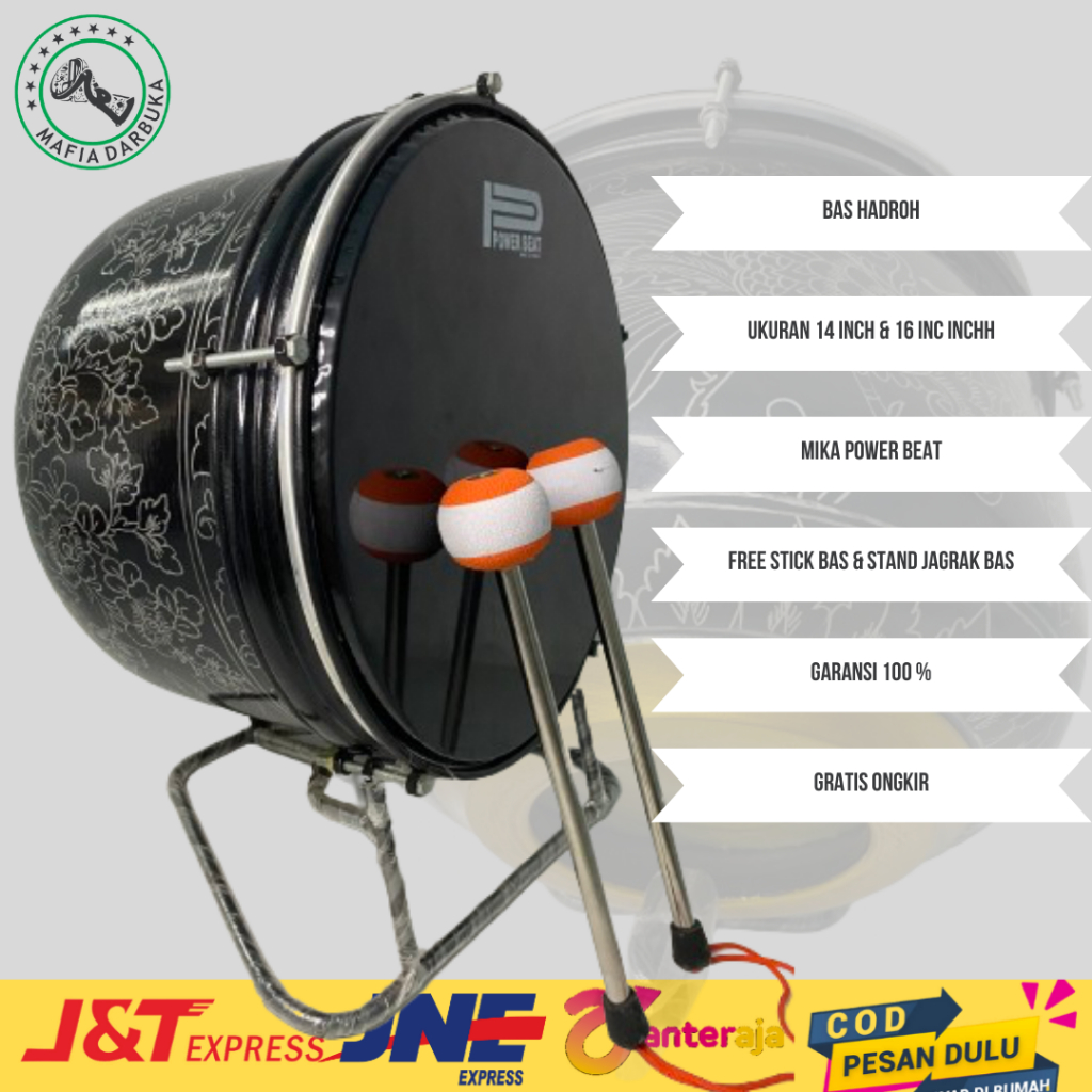 BASS HADROH 14 INCH BASS HADROH AZZAHIR MURAH