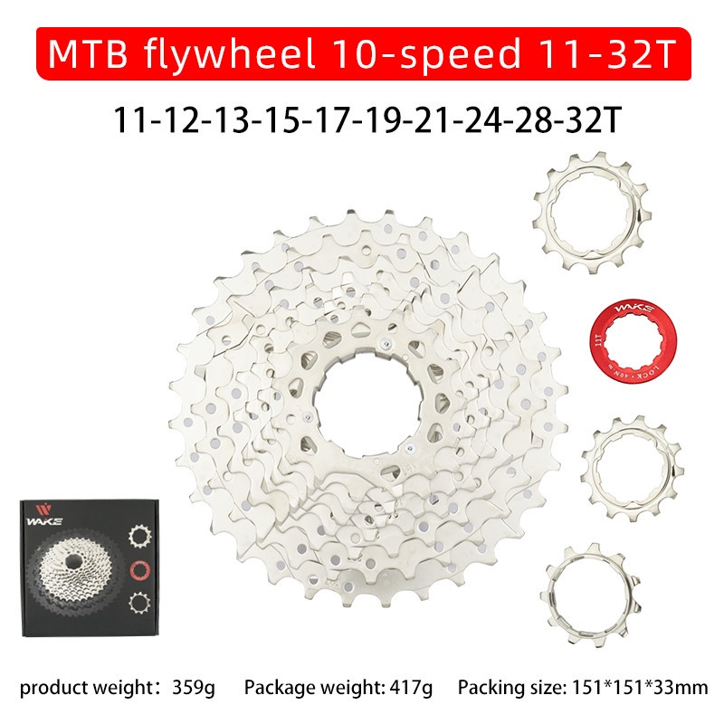 Wake Sprocket 10 Speed 11 - 32T Silver Gear Cassette MTB Roadbike