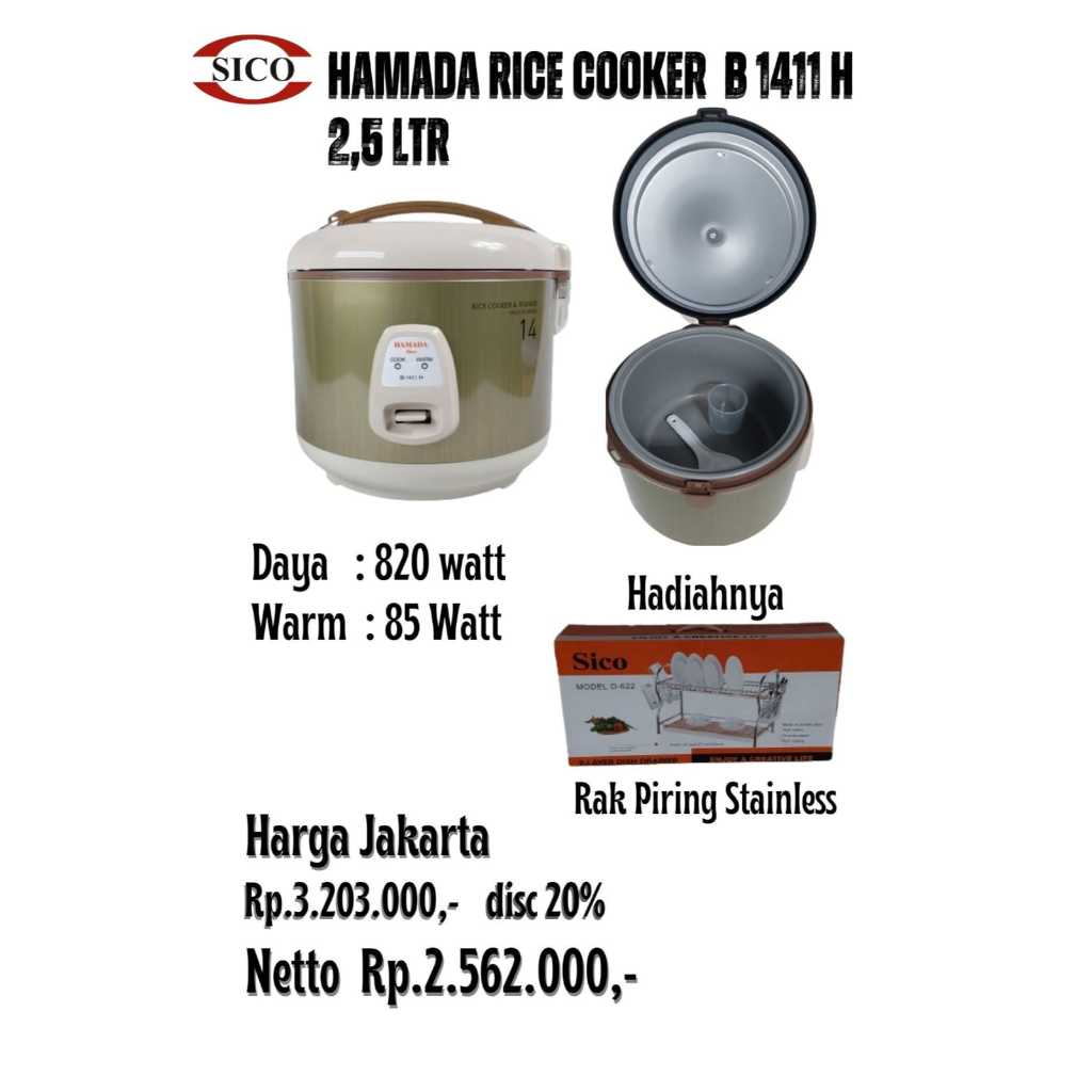 SICO HAMADA Rice Cooker  2,5 Liter HR 1411