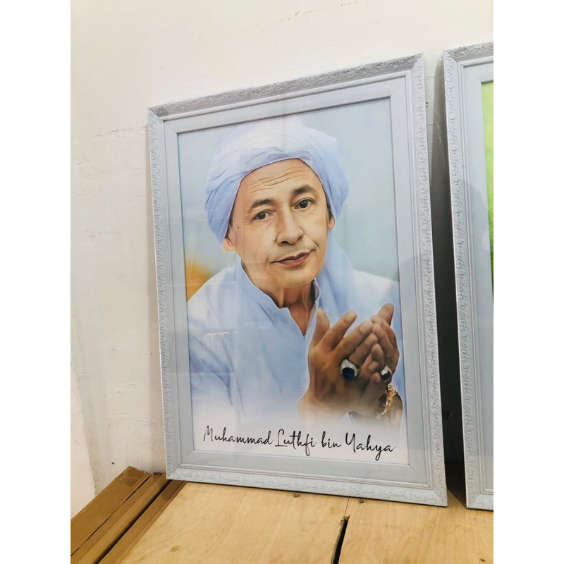 poster + bingkai habib luthfi bin yahya