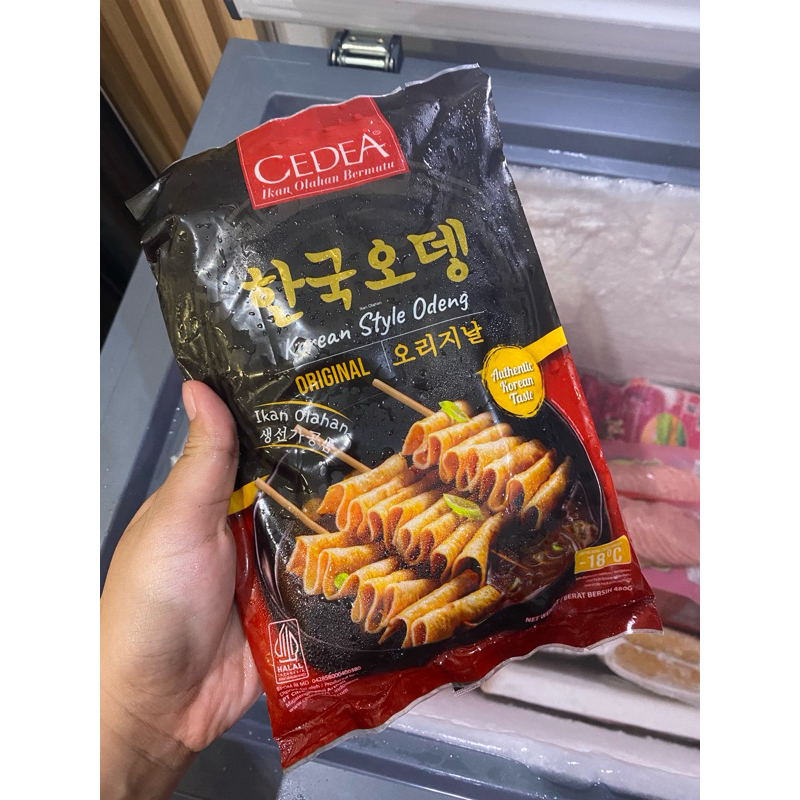 

Cedea odeng korea original 450gr