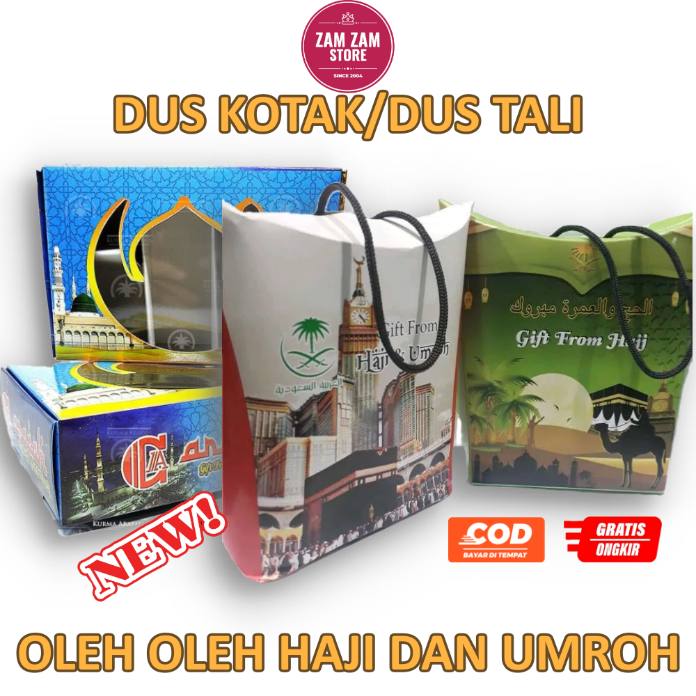 

Dus/Hampers buat oleh oleh haji dan umroh/praktis dan mewah [1pcs]