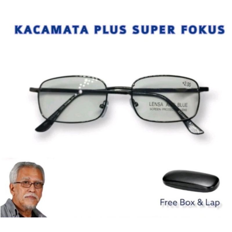 KACAMATA BACA / KACA MATA PLUS SUPER FOKUS FRAME BESI PRIA DAN WANITA