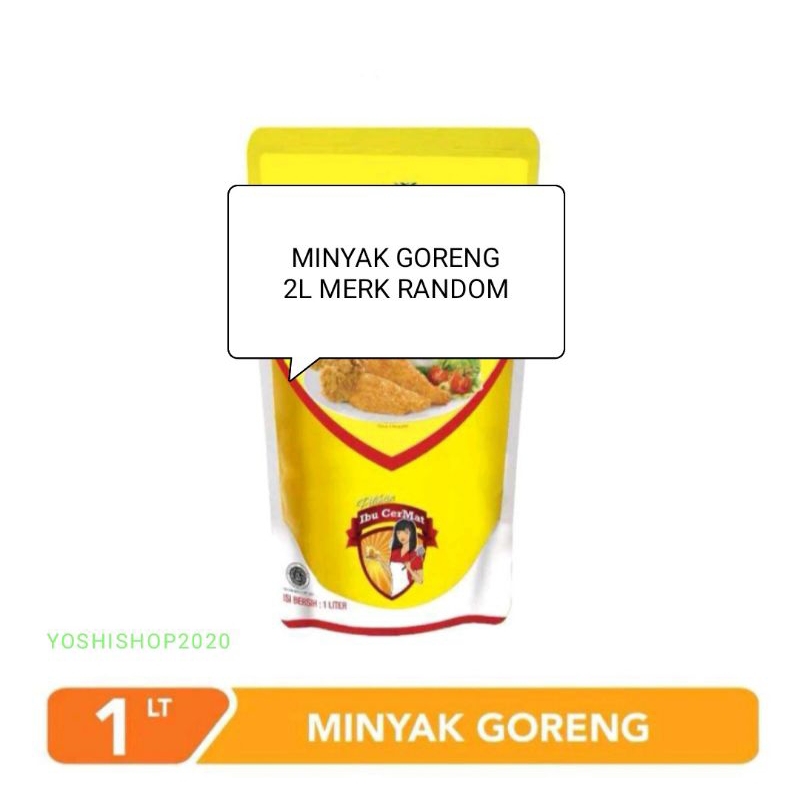 

MINYAK GORENG RANDOM MERK 1LITER