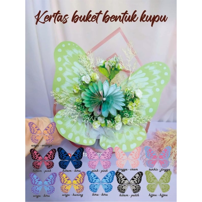 

4pcs(1set) KERTAS BUKET BENTUK KUPU TAMBAHAN CELLOPHANE KERTAS BC/IVORY