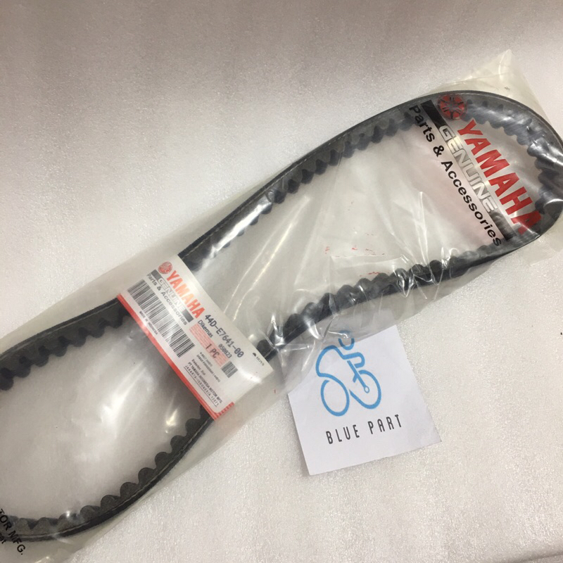 vanbelt xeon karbu / vanbelt xeon / vanbelt xeon gt 125 / vanbelt xeon rc / v belt xeon / v belt xeo