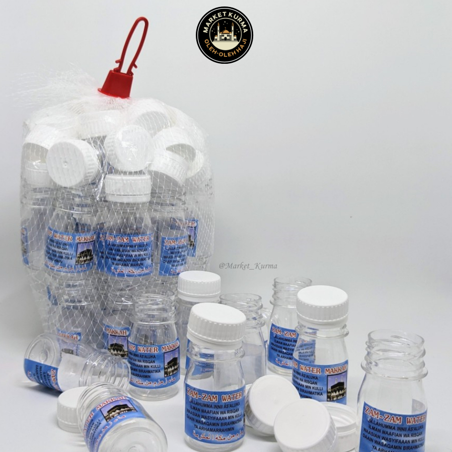 Botol Air Zam-ZAM 50mL BOTOL ZAMZAM 50ML/ BOTOL AIR ZAMZAM/BOTOL KOSONG/BOTOL KECIL[1-KERANJANG]