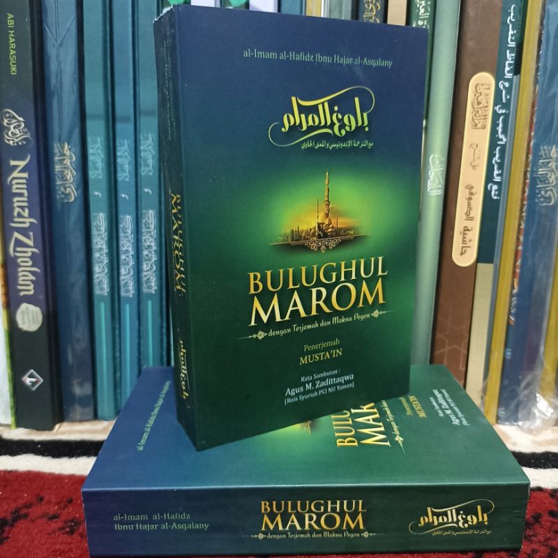 

terjemah bulughul marom disertai makna pesantren