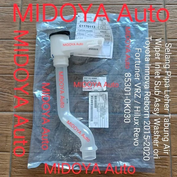 Selang Pipa Leher Tabung Air Wiper Inlet Sub Assy Washer Toyota Innova Reborn Fortuner VRZ Hilux Rev