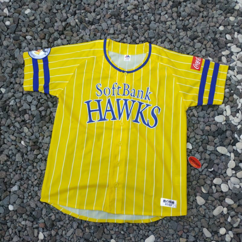 japan baseball jersey