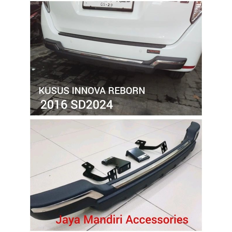 PENGAMAN BUMPER BELAKANG INNOVA REBORN REAR BUMPER GUARD INNOVA REBORN
