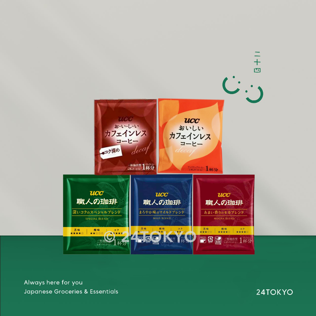 

24Tokyo - Hadiah UCC drip Shokunin drip coffee Kopi seduh instan sachet premium gift Jepang