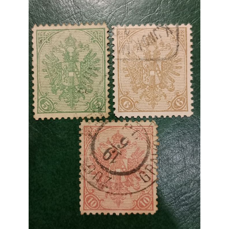 

Prangko Bosnia Herzegovina 3 Pcs Eagle Tahun 1900 USED