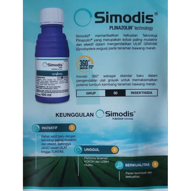 Insektisida Simodis 100DC Pembasmi Ulat 100ml original SYNGENTA