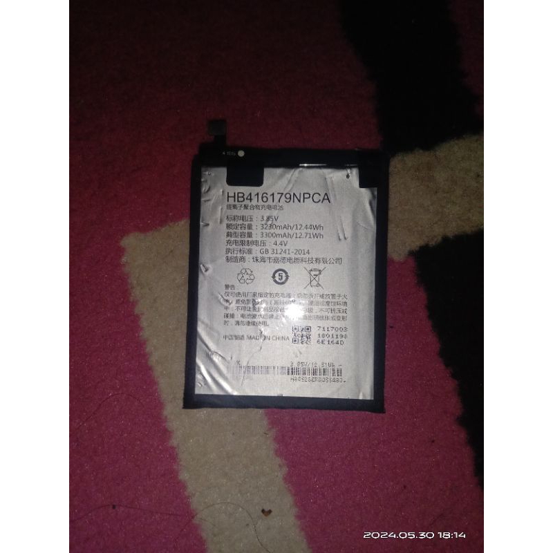 baterai china mobile a4s hb416179npca