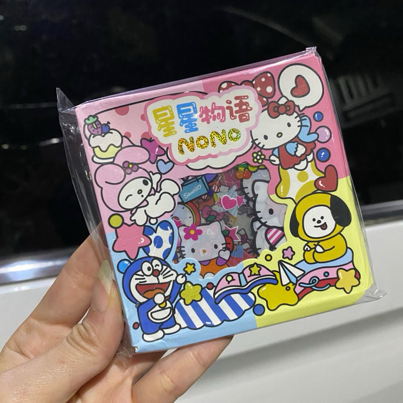 

100 Lembar Sticker Box Kecil PVC Waterproof Anti Air Stiker Lucu Anak Hadiah Ultah