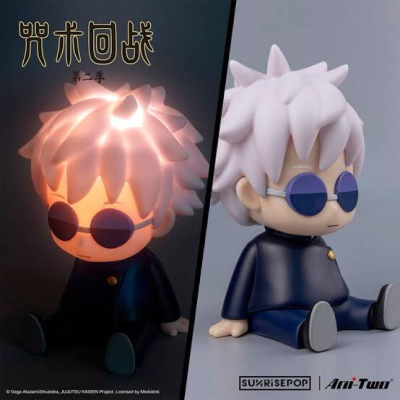 Lampu Gojo Satoru Jujutsu Kaisen Night Lamp