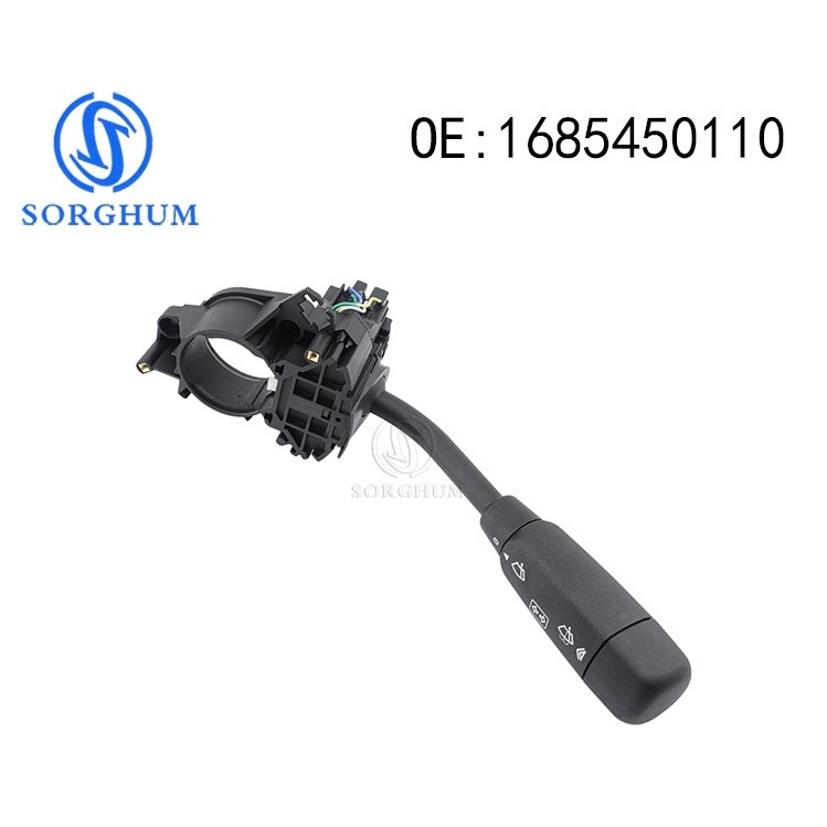Suitable for Mercedes A-Class W168 car turn signal combination wiper switch
