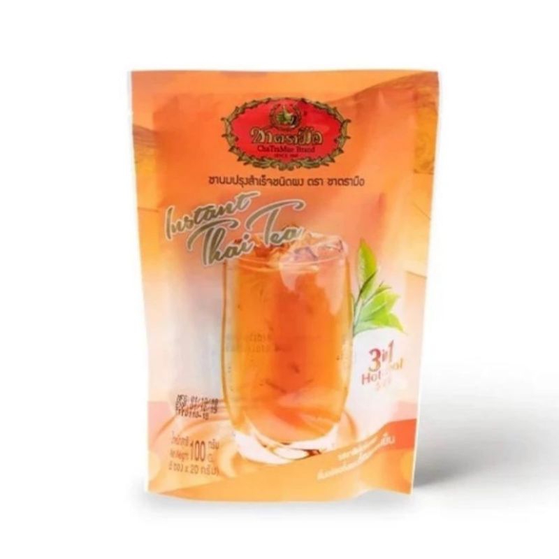

Thai tea Thailand