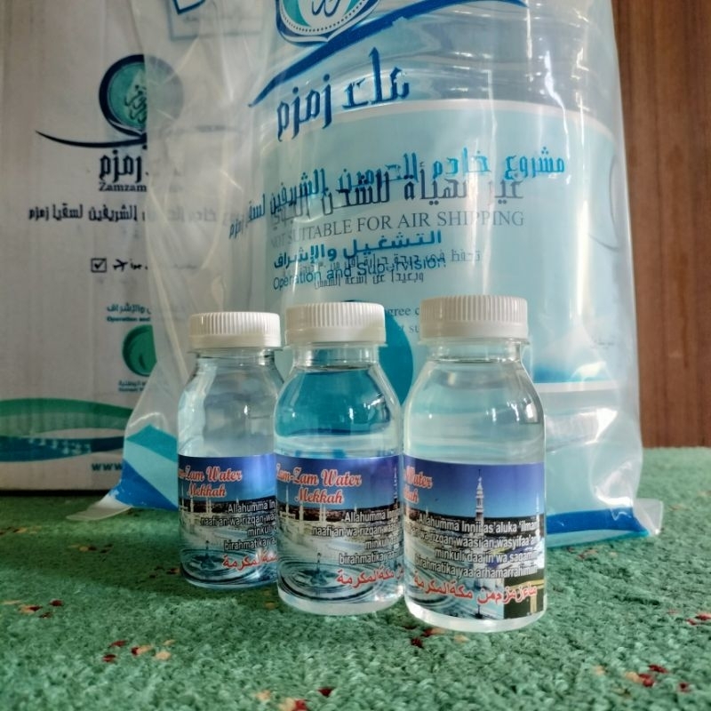

ZAM ZAM WATER 80ml ORIGINAL/air zam-zam 80ml/oleh-oleh haji atau umroh