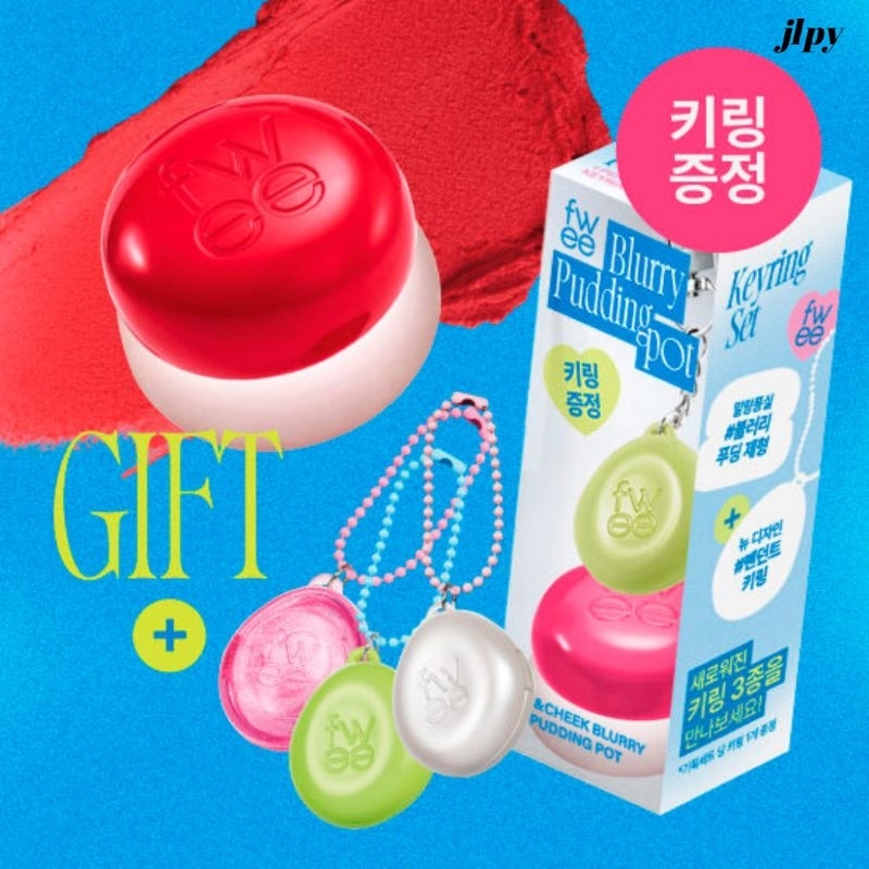 

[PO] Fwee Lip & Cheek Blurry Pudding Pod