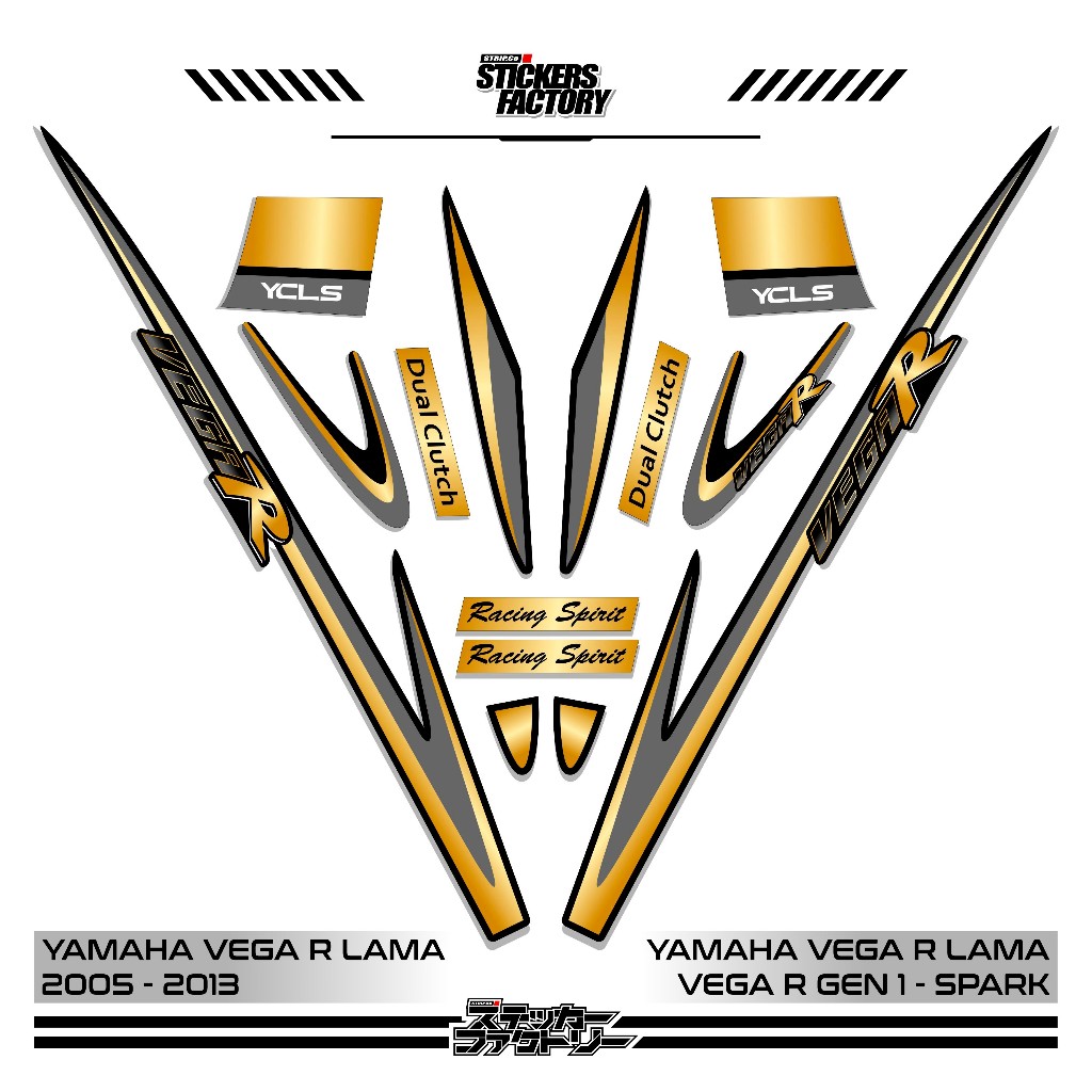 STICKER STRIPING YAMAHA VEGA R / 2005 / 2013 / STRIPING VEGA R LAMA / STIKER VEGA R LAMA / MOTIF 3