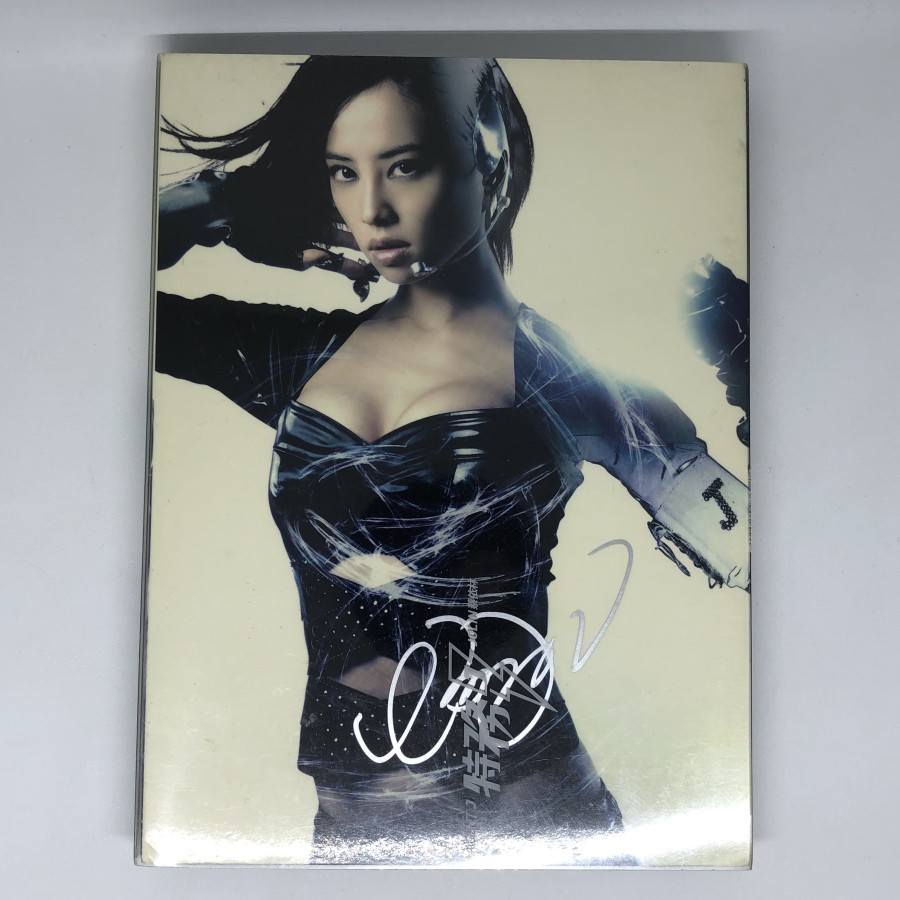 FREE AUTOGRAPH‼️ CD+DVD Music Jolin Tsai Yi Lin Agent J Original Album