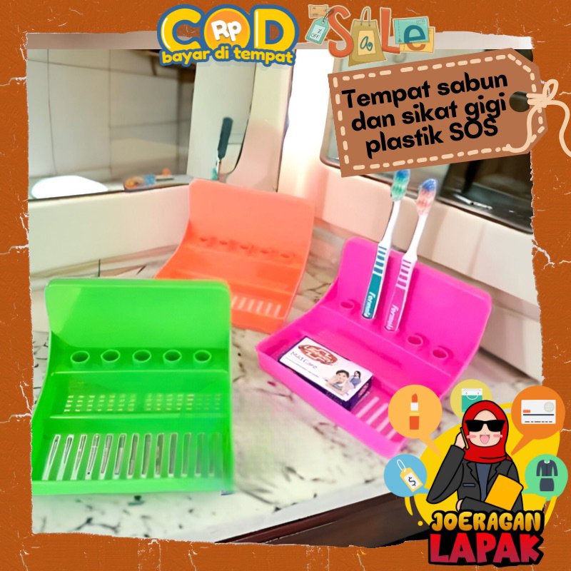 ⭐️JOERAGAN LAPAK⭐️ TEMPAT SABUN DAN SIKAT GIGI PASTA ODOL PLASTIK SOS SERBAGUNA RAK DINDING KAMAR MA