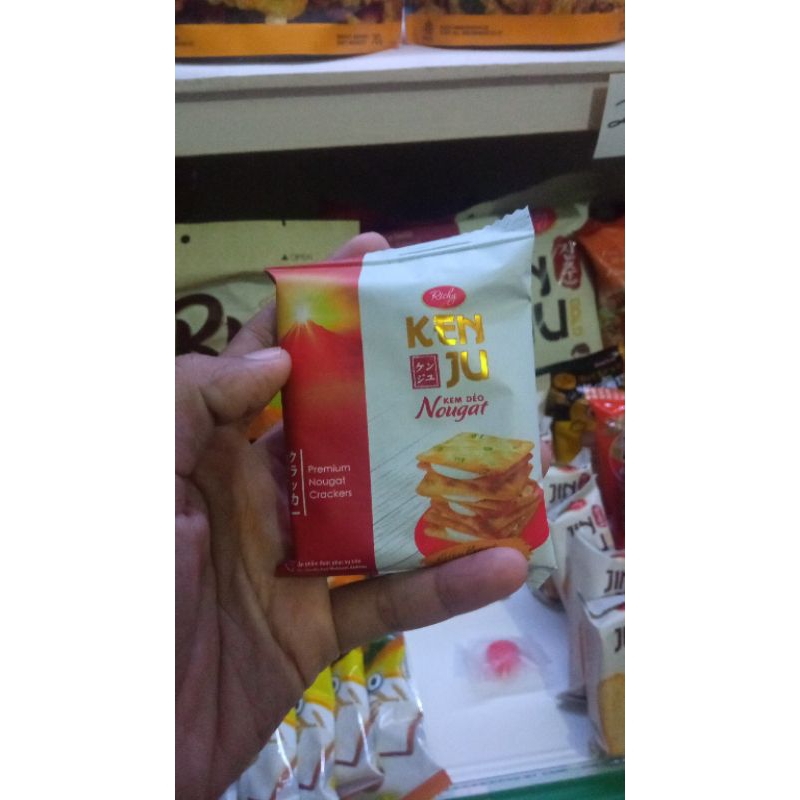 

ECER Richy Kenju Biscuit nougat