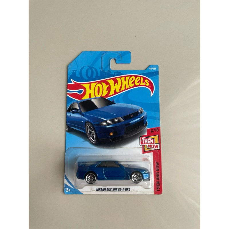 HOT WHEELS NISSAN SKYLINE GT-R R33 BLUE