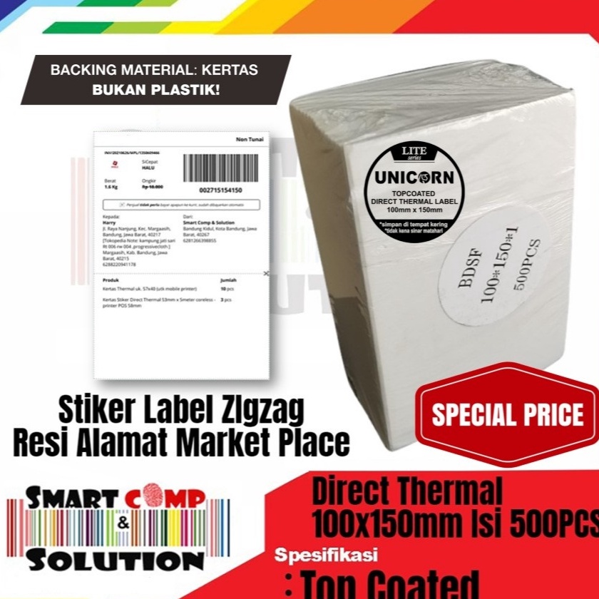 

Kes Thermal Label Lipat 1x15 A6 Unicorn Lite isi 5pcs Stiker Resi Alamat Fold Zigzag