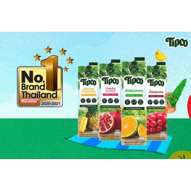 

PAKET JUICE FRUIT AND VEGETABLES 1L.rasa tergantung stok y ada.