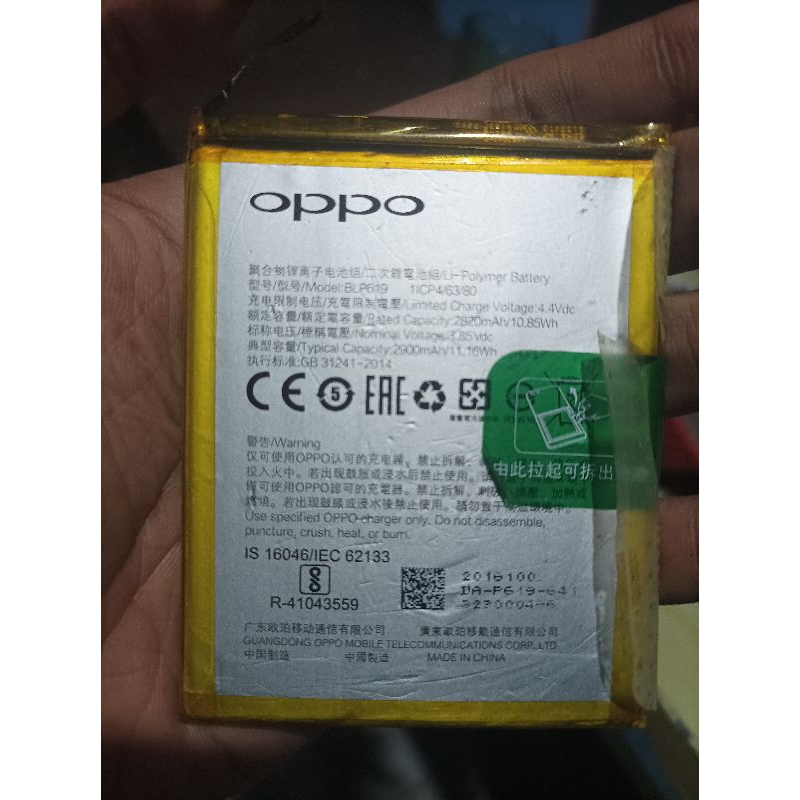 Batre Baterai Oppo BLP619 A39 A57 original normal copotan asli